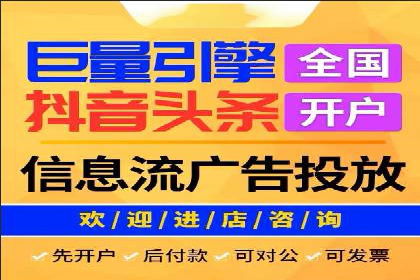 SEM竞价托管实战，案例展示效果惊人